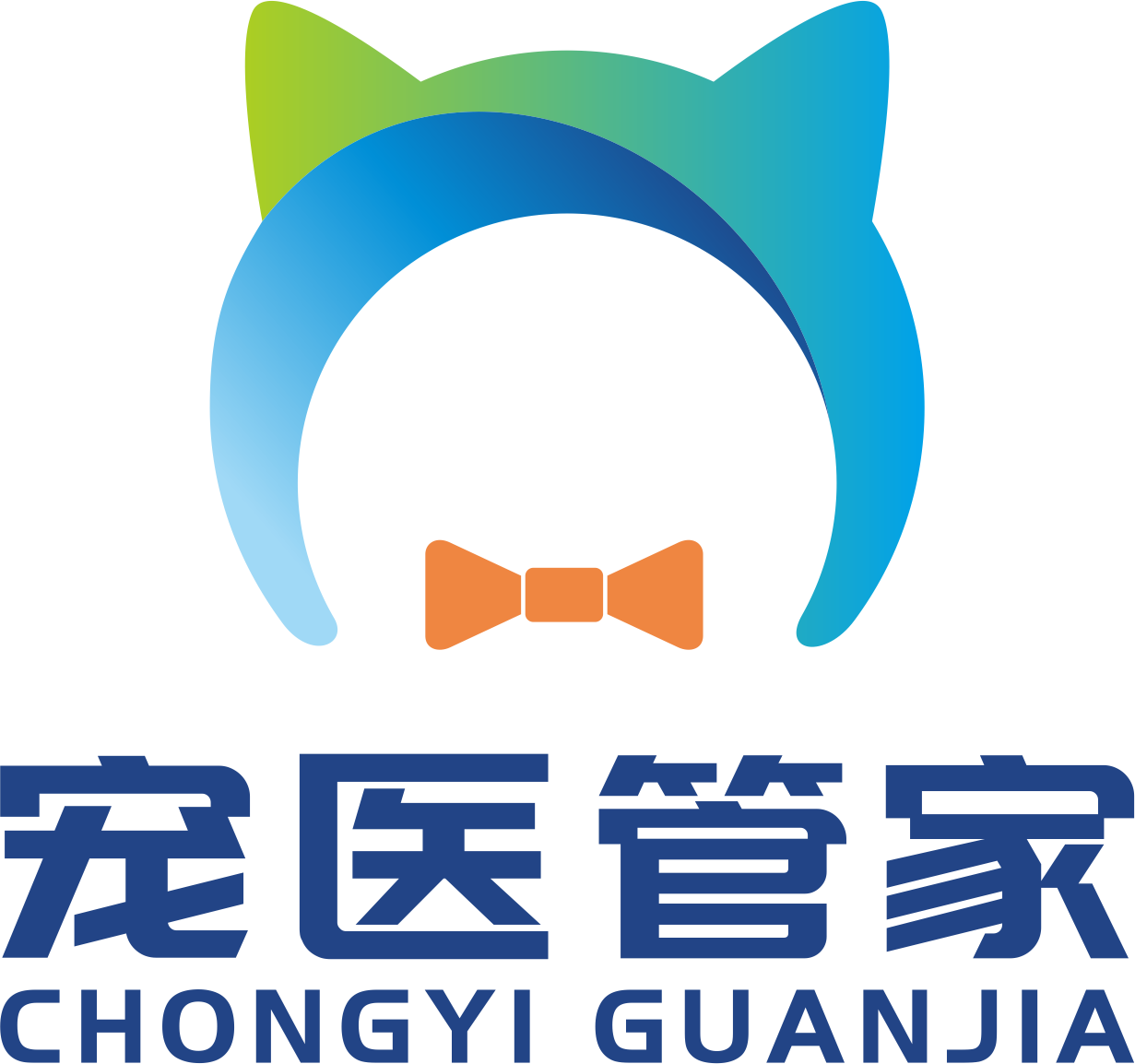 北京新仁仁天通苑动物医院有限公司